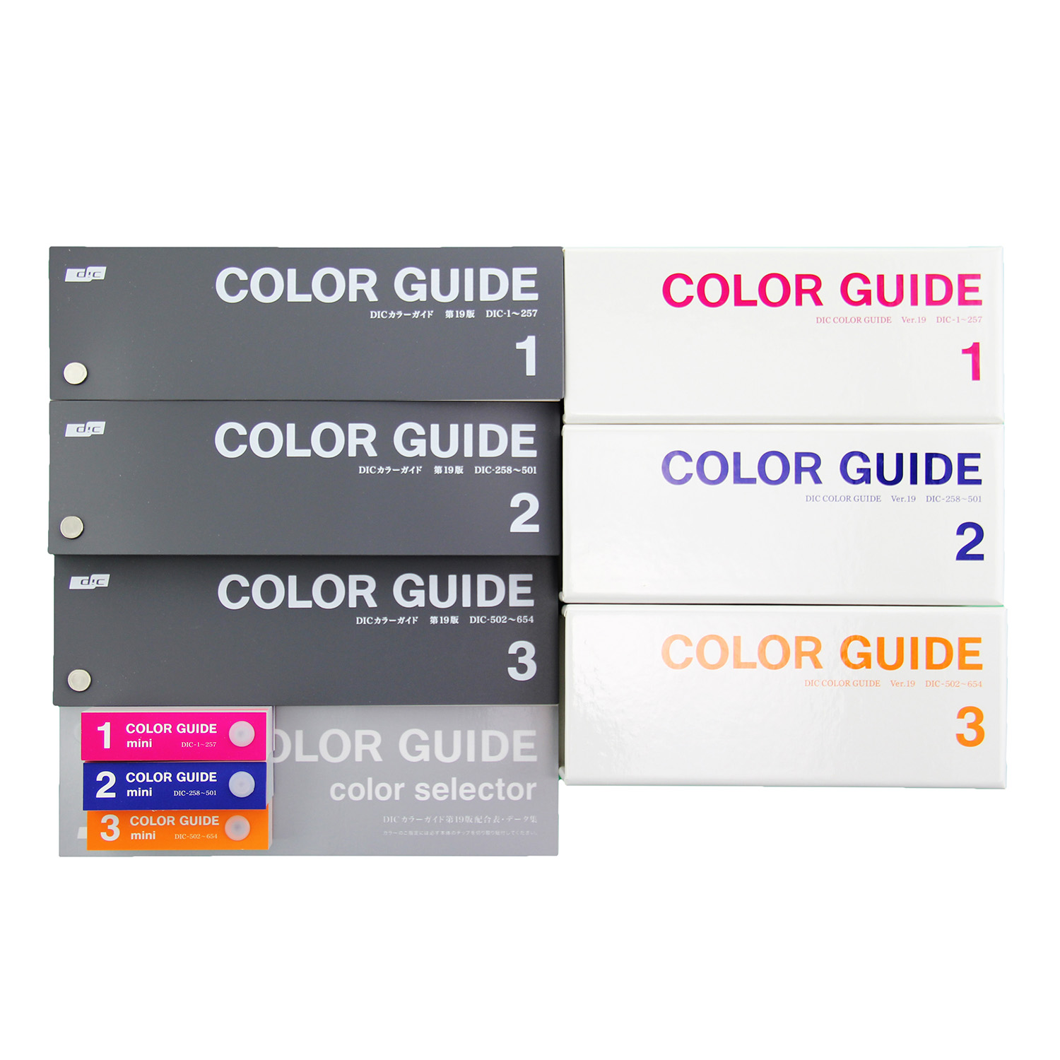 DIC色彩指南 .1.2.3[第19版]